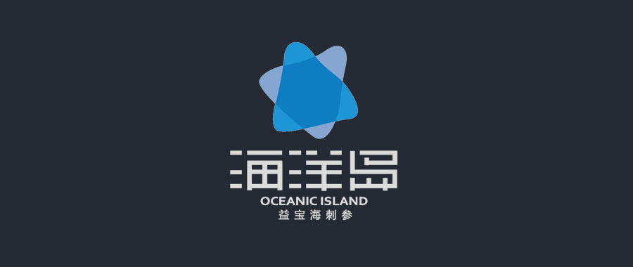 大連海洋島水產集團股份有限公司 標志設計
