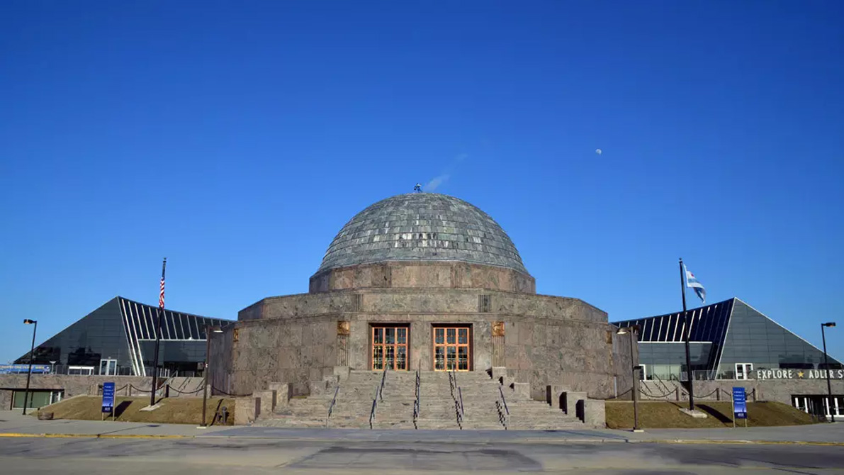 【大連壹鳴設(shè)計(jì)】阿德勒天文館（Adler Planetarium）在成立90周年之際更換新LOGO設(shè)