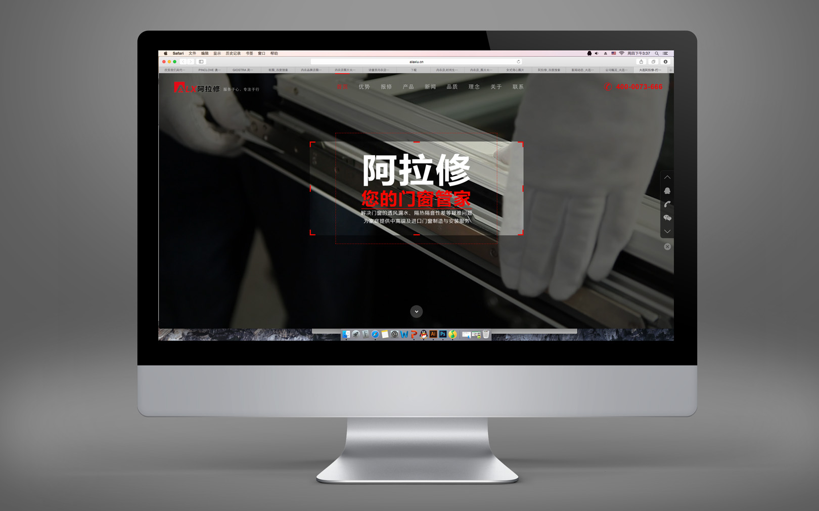 大連設計師如何創(chuàng)作出優(yōu)秀logo設計