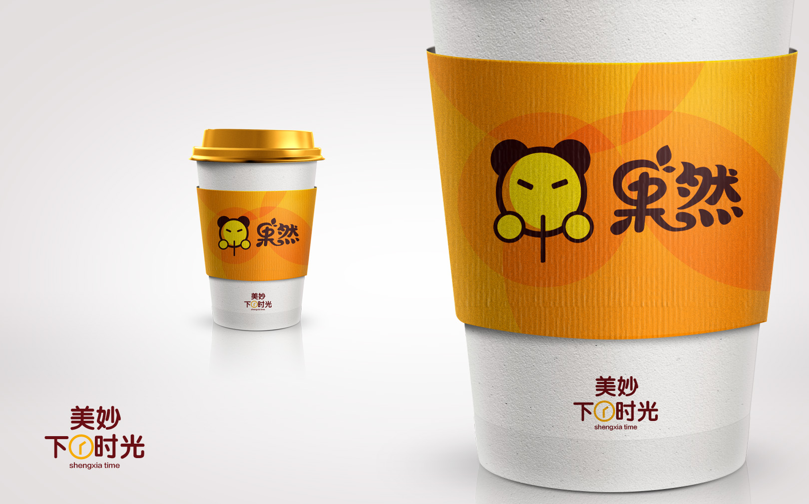 菜鳥設(shè)計師說說Logo設(shè)計中標(biāo)準(zhǔn)字的技巧