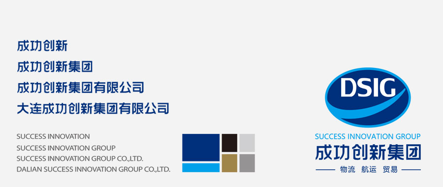 為何LOGO一定要大？