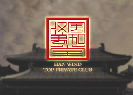 大連平面設(shè)計(jì)師若何讓企業(yè)文化融入品牌設(shè)計(jì)