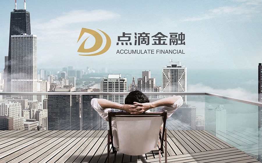 太極圖形與大連平面設(shè)計研究