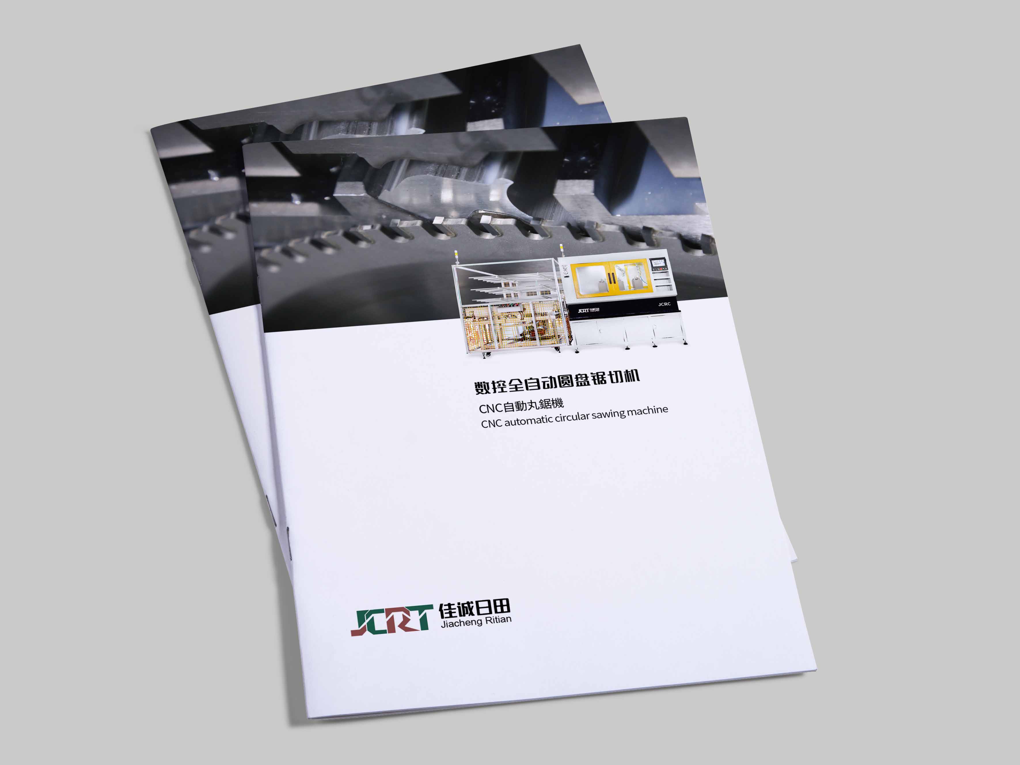 大連壹鳴設(shè)計為佳成日田企業(yè)設(shè)計畫冊樣本